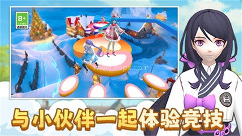 青春跑酷挑战无广告版