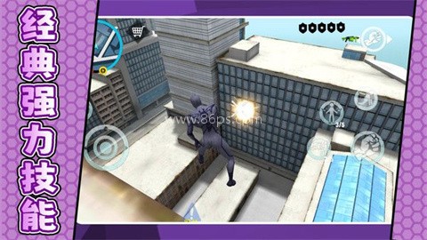 城市复仇英雄手机版