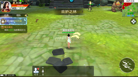 微信天衍录3D手游 第2张图