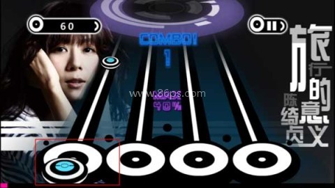 乐动达人2012 第2张图