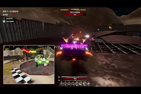 我的战舰公测版