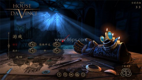 达芬奇密室逃脱真人版 第3张图