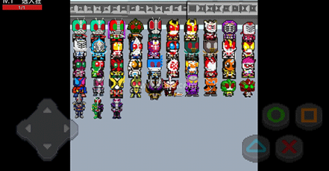 像素假面骑士格斗 第4张图