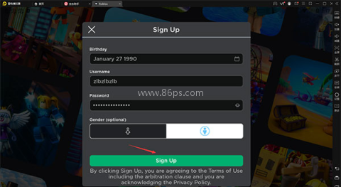 Roblox国际服 第4张图