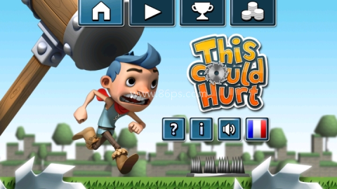 疼痛之旅 第1张图