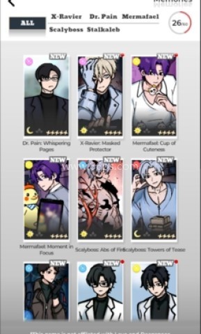 恋与深空抽卡模拟器