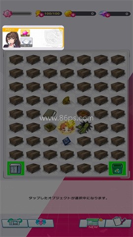 欢迎来到实力至上主义的教室 第2张图