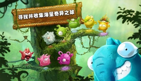 雷曼大冒险官方版