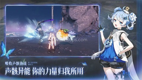 云鸣潮B站测试服