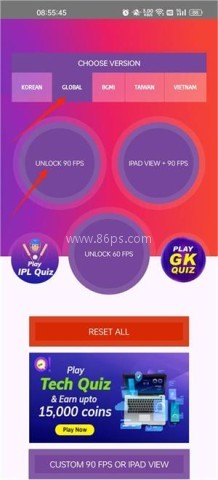 90fps超广角 第1张图