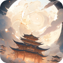 穿越者系统:模拟免广告版