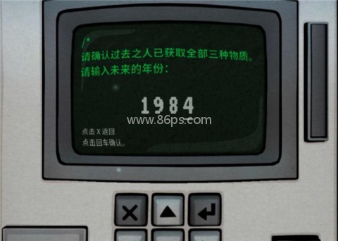 内在昔日中文版 第2张图