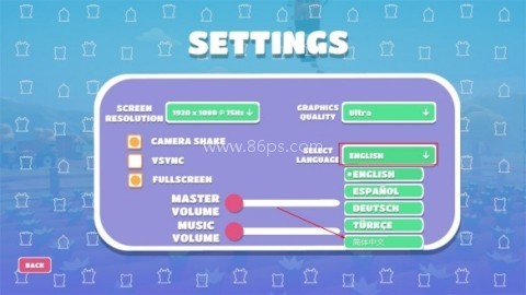 攀爬动物在一起 第4张图
