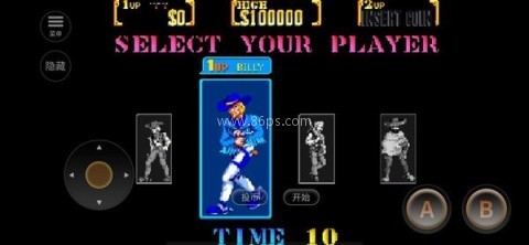 落日骑士单机版