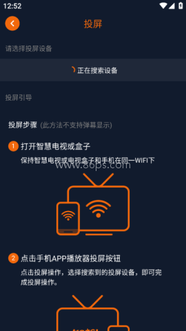 囧次元2026纯净版 第12张图