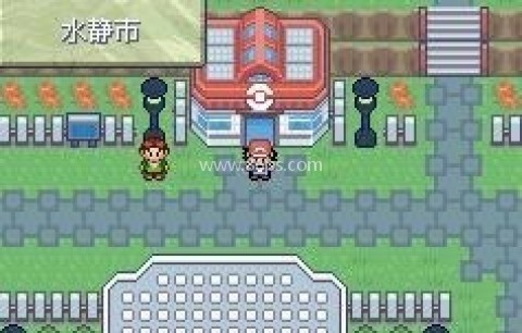 口袋妖怪究极绿宝石小智版 口袋妖怪究极绿宝石小智版