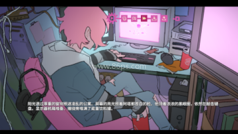 阿塔那(Atana)官方正版 阿塔那 第2张图