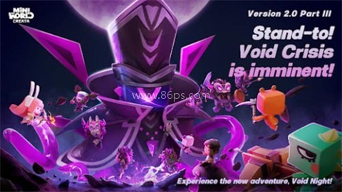 迷你世界国际版