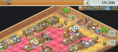 飞空艇探险物语 第6张图