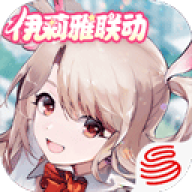 非人学园国际服