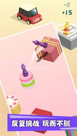 欢乐跳一跳经典版