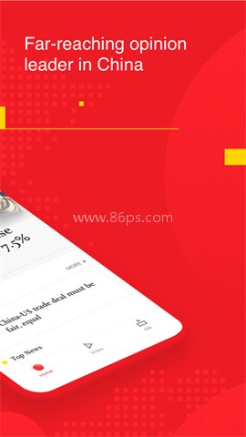 环球时报英文版官网版 第2张图