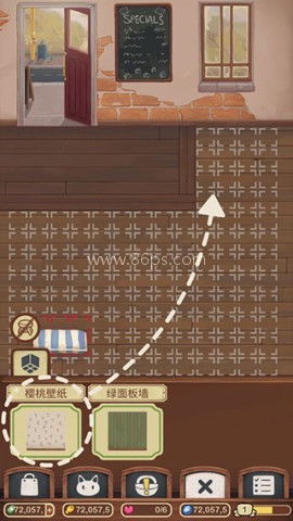 furistas绒毛猫咖啡厅 第5张图