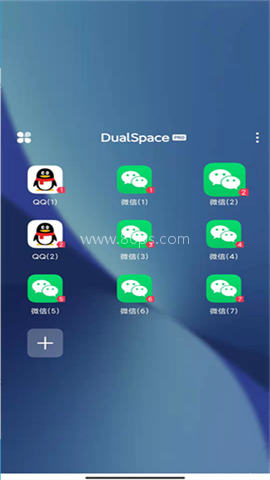 双开空间app 第4张图