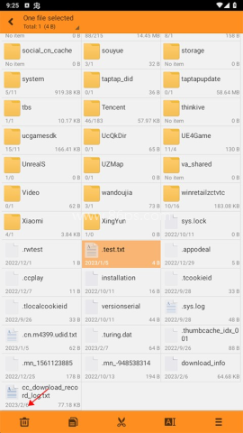 小米文件管理器独立版 第6张图