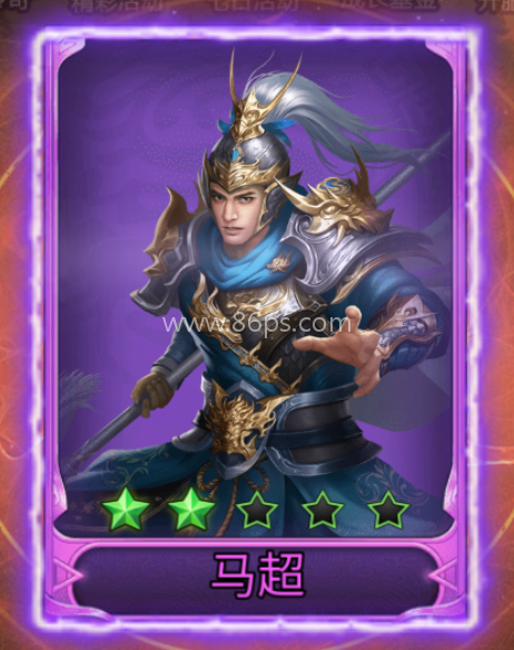 王者争霸官网版 第17张图