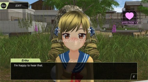 动漫都市内置手游菜单