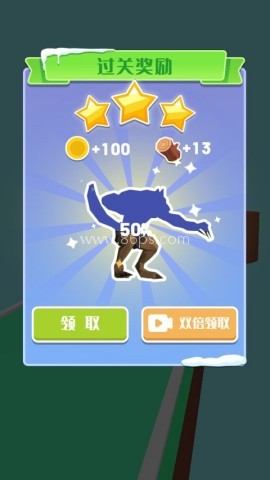 变异恐龙MOD版菜单 第2张图