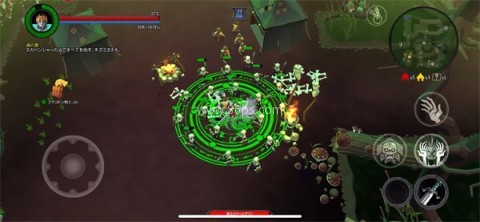 不死军团2内置菜单 第2张图