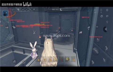 夜猫子超自然行动组