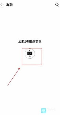 babymo聊天 第3张图