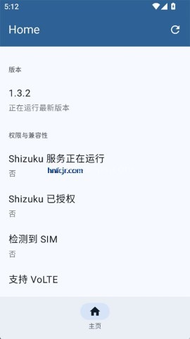 Pixel IMS 第1张图