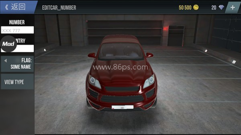 火力全开2城市狂热小米su7版 第13张图