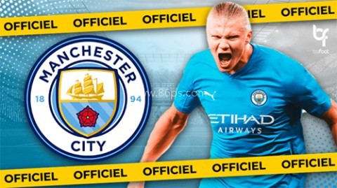 FC足球世界国际服 第19张图