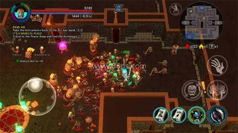 不死军团2内置菜单