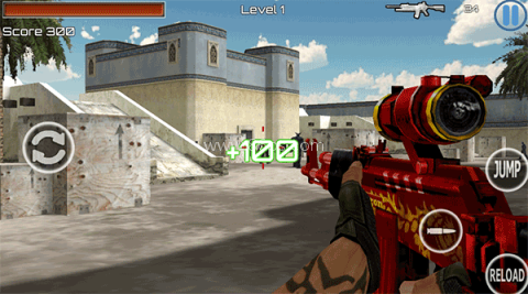 僵尸枪手中文版 第3张图