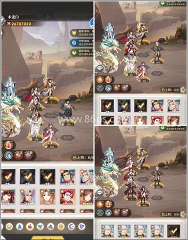 斗罗大陆武魂觉醒0.1折鬼服 第2张图