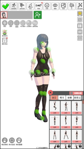 二次元动漫模特 第2张图