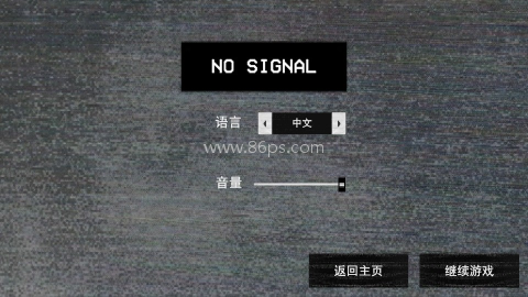 寻找伪人魅魔版 第2张图