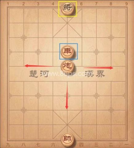 象棋高手手机版 第11张图
