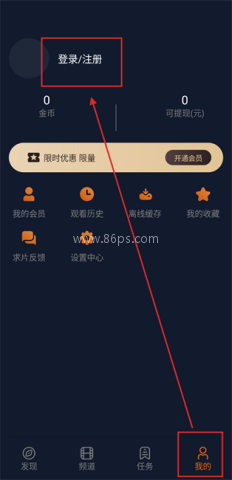 囧次元2026纯净版 第2张图