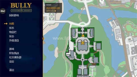 恶霸鲁尼周年纪念版 第1张图