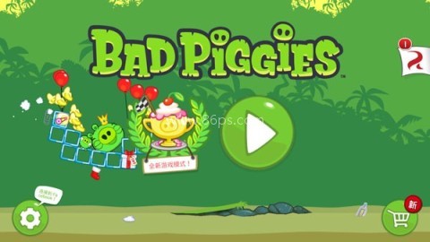 BadPiggies官方版 第4张图