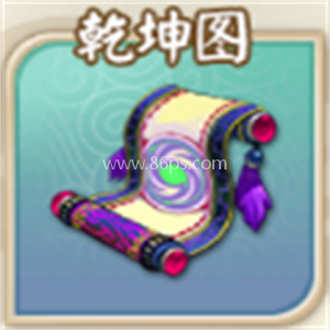 富甲封神传百度版 第4张图