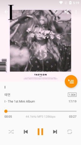 omnia音乐播放器 第4张图