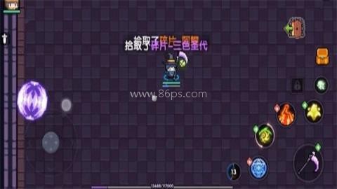 我的勇者MOD内置游戏菜单 第2张图